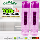 Ultimate Safari YoYo Flip Water Bottle