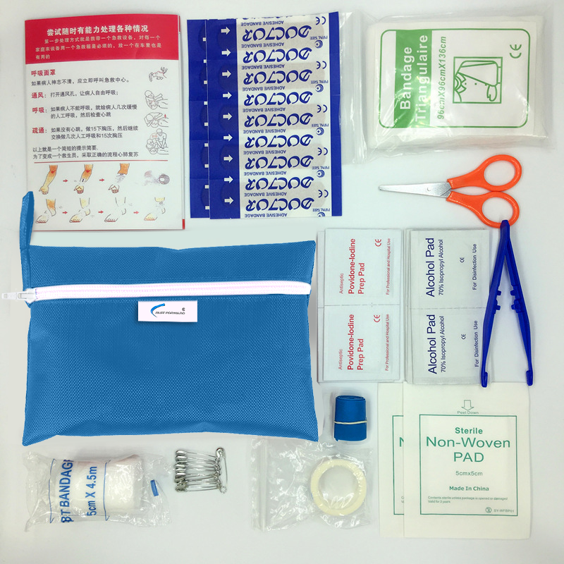 Fast Forward Multipurpose Small Bag for Cosmetic, Travel Medical, and Outdoor Survival