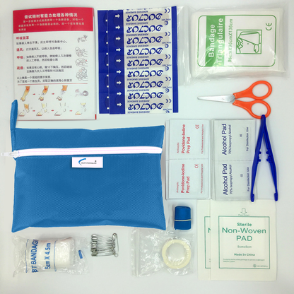 Fast Forward Multipurpose Small Bag for Cosmetic, Travel Medical, and Outdoor Survival