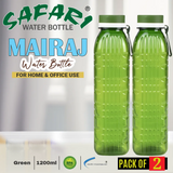 Safari Mairaj Water Bottle 1200ml