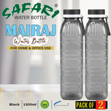 Safari Mairaj Water Bottle 1200ml