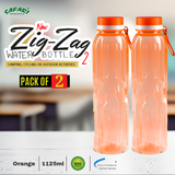 Safari New ZIG ZAG Water Bottle 1125ml