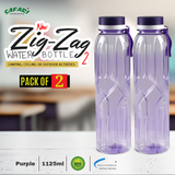 Safari New ZIG ZAG Water Bottle 1125ml