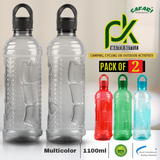 Safari PK Water Bottle Stylish and Practical Hydration - 1100ml (Value Pack of 2)