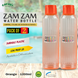 Safari Zam Zam Water Bottle - Big Mouth and Textured Cap (1200ml) - Value Pack of 2 Safari Bottles