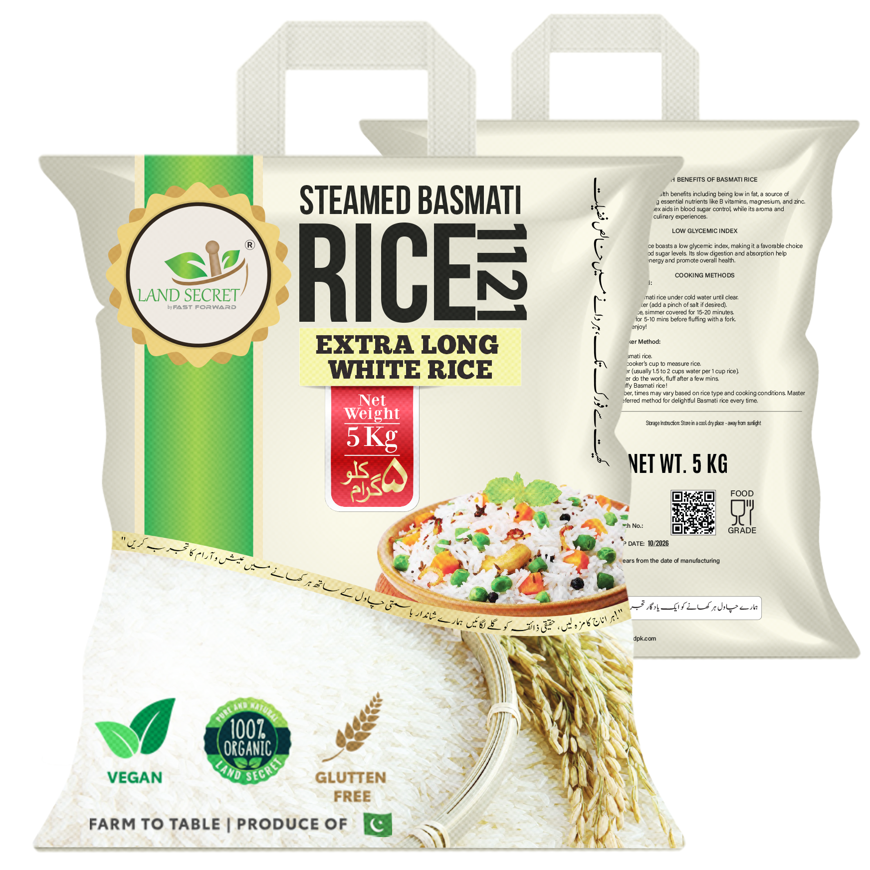 Steamed Basmati Rice 1121 Extra Longe White Rice Land Secret