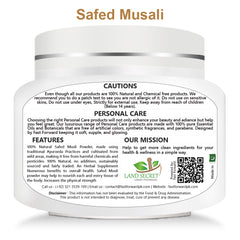 White Musali Fine Powder Best Herb for Improve Physical Strength | Muscle Builder Herbal Supplement 100gm Land Secret
