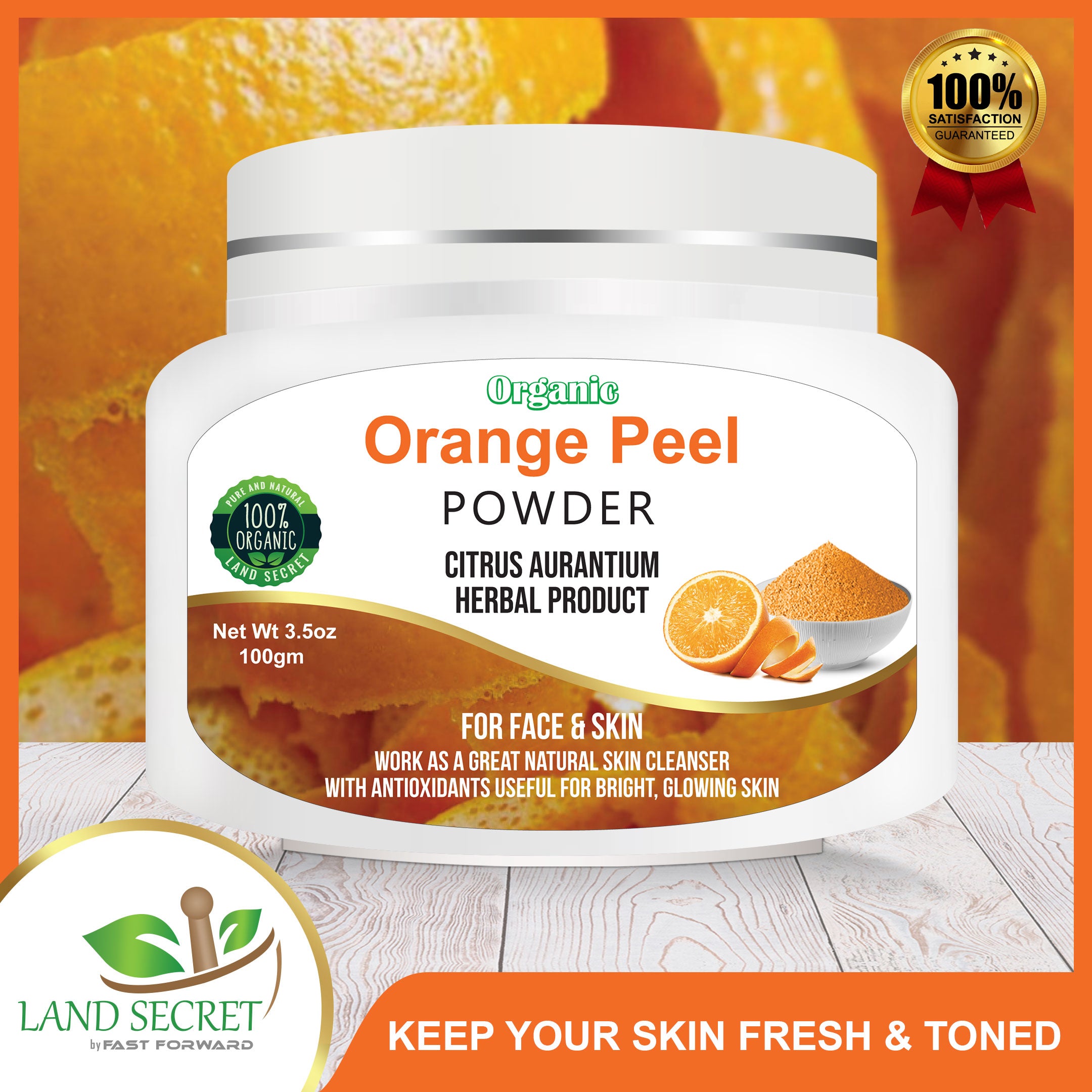 Orange Peel Herbs Powder for Glowing Face & Removing Pimples & Wrinkles Orange Peel 100 gm. Land Secret