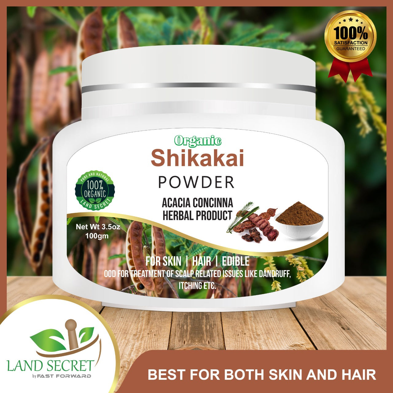 Shikakai Powder for Hair Growth Acacia Concinna Shikai Powder 100% Pure and Natural Hair Conditioner Land Secret
