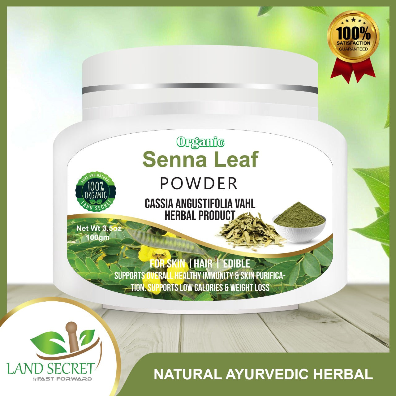 Senna Leaves Powder Natural Herbal Laxative Ayurvedic Herbal Supplement to Support Digestive Function  100 gm Land Secret