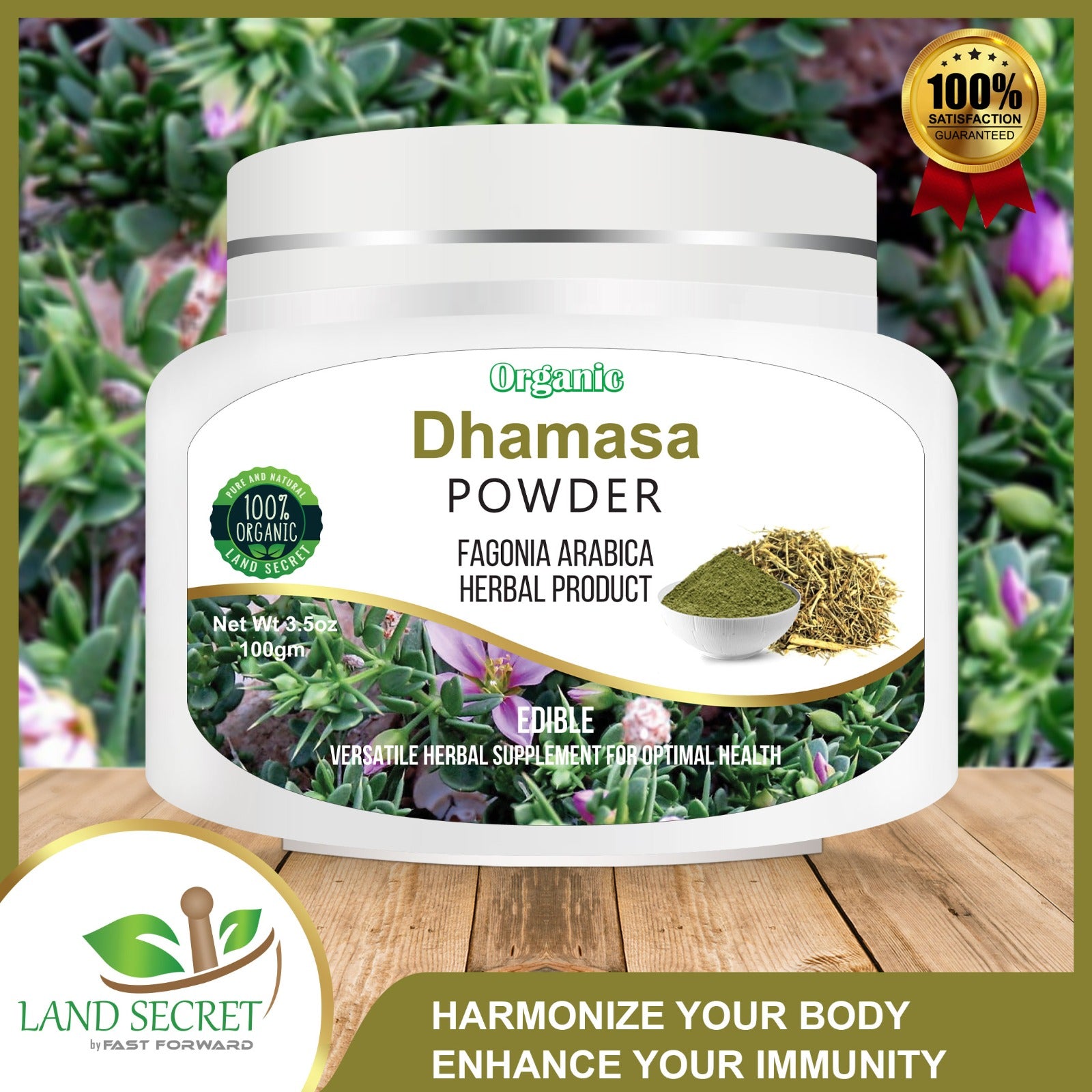 Dhamasa Powder - 100% Pure Fagonia Cretica Herbal Supplement for Optimal Health and Wellness