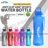 Grip Water Bottle With Anti slip & Easy Grip BPA Free 1 PCS Safari Bottles