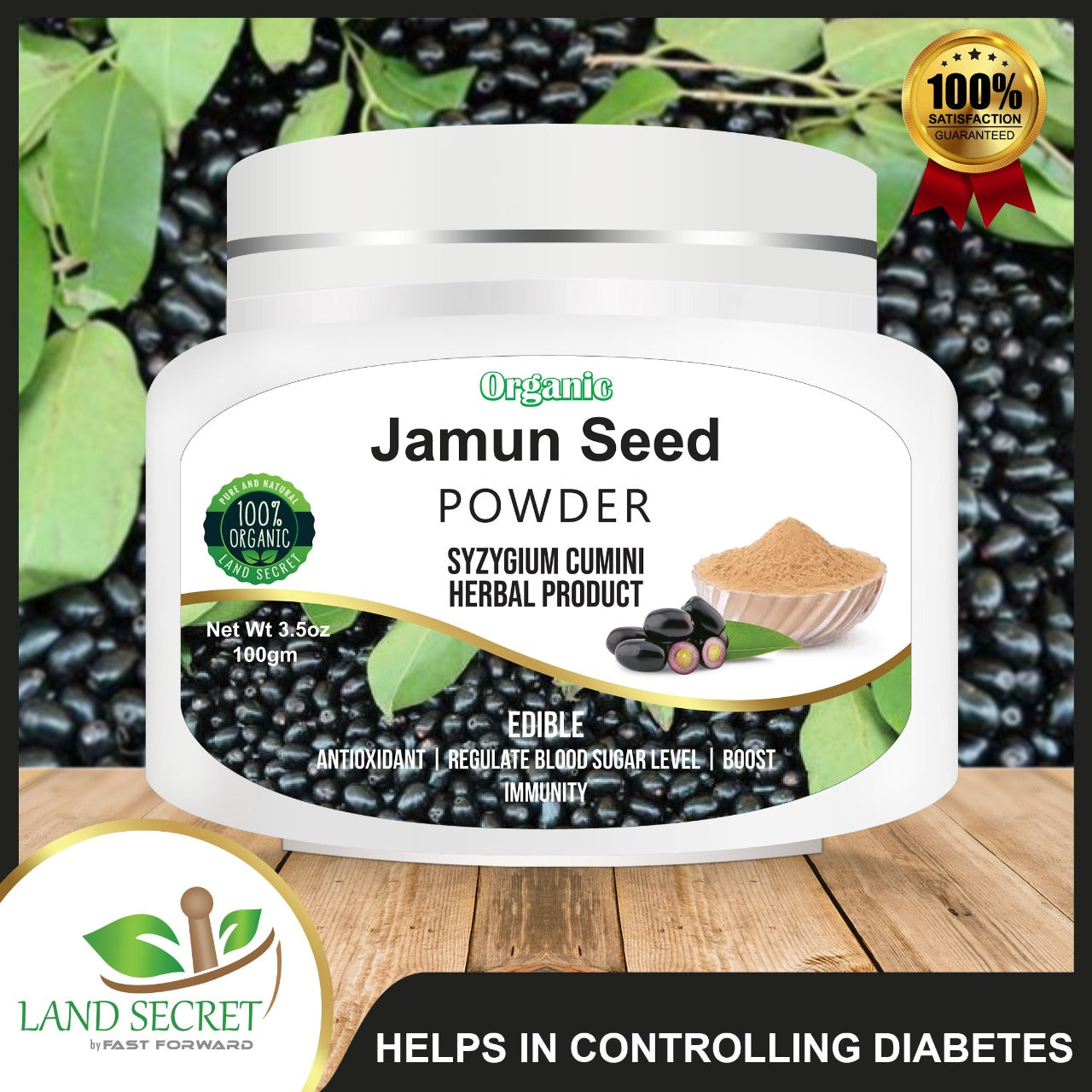 Land Secret Jamun Seed Powder - Antioxidant-Rich Superfood for Blood Sugar and Digestive Health