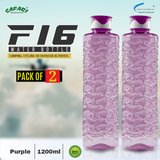 Stand Strong and Hydrated with our F-16 Water Bottle - Two-Color Waves Design Cap, BPA Free, 1200ml Safari Bottles