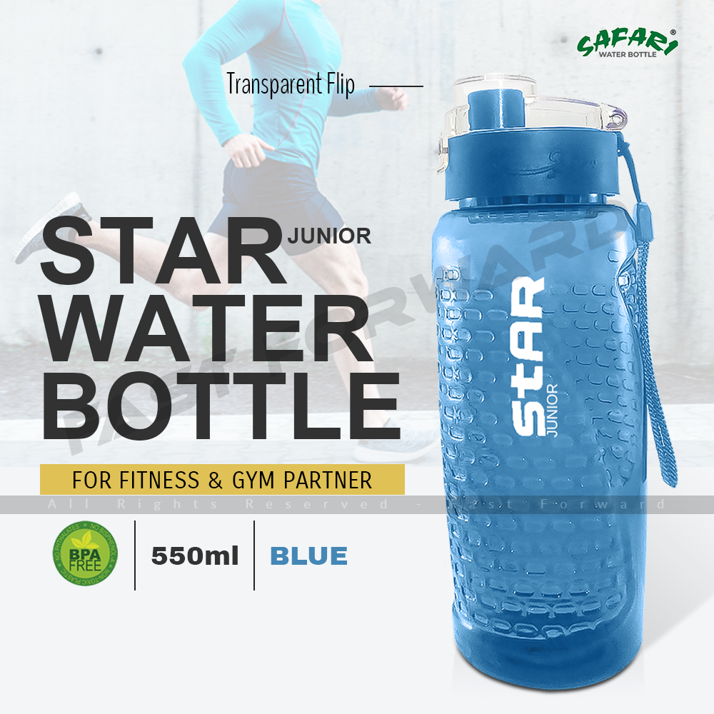 Safari Star Water Bottles Motivational Fitness Sports Water Bottle Safari Bottles