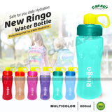 Ringo Water Bottle With Big Leak Proof & BPA FREE Wide Mouth Juice Bottle  600 ml Safari Bottles