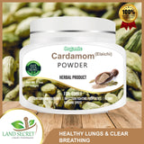 Cardamom Powder 100% Pure Freshens Breath &  Helps Digestion 100 gm Land Secret